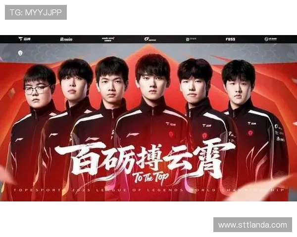 HLE与AL巅峰对决聚焦LCK与LPL赛区荣耀之战