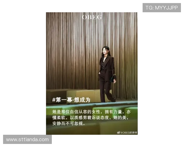 李静专访：从初出茅庐到电竞女神的和平精英成长之路