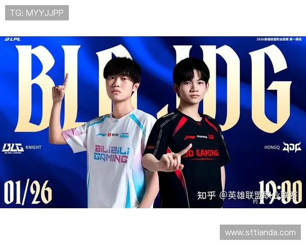 巅峰对决IG强势出击BLG鏖战不退青春热血再燃赛场风云