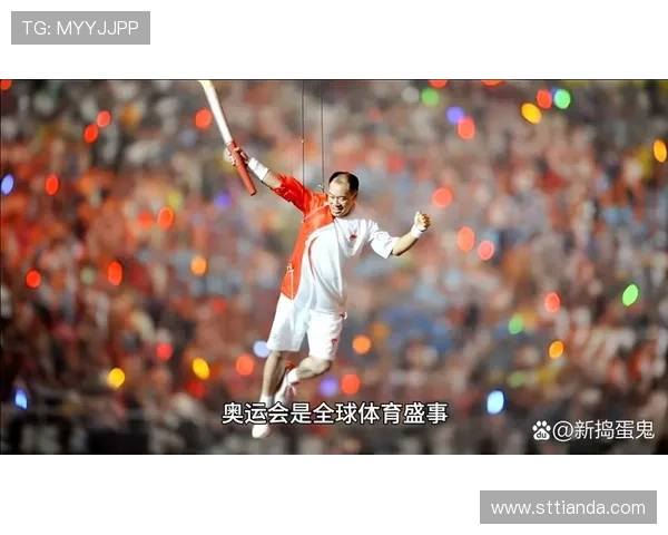 探索全球体育盛事与文化交流的深度融合与发展趋势