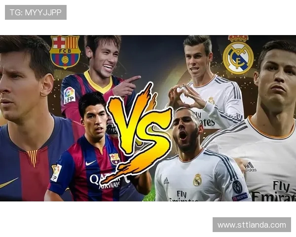 2018年巴塞罗那与皇家马德里经典对决回顾与精彩瞬间分析