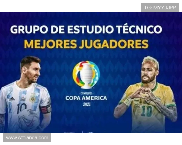 墨美洲与韦拉在线对决精彩回顾及赛后分析